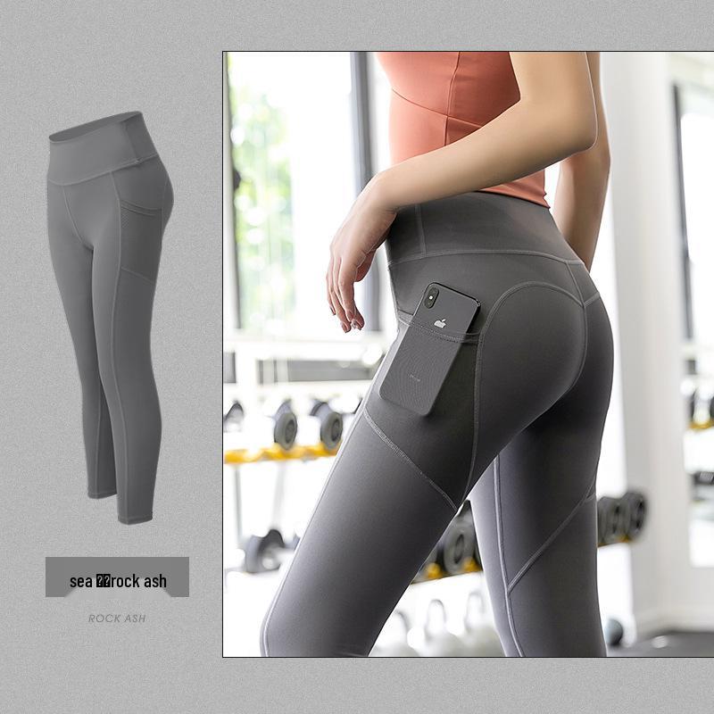 Peach Butt Seamless High Waist Yoga Leggings with Mesh Pockets