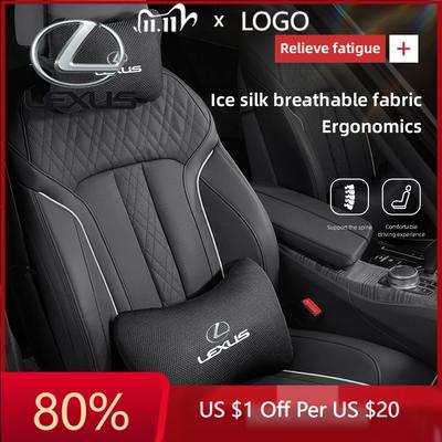 2026 Autocollants Intérieurs Chauds Voiture Soie Glacée Appui-tête Support Lombaire Accessoires Pour FSPORT LBX NX RX 350h 450h ES UX 300e GS G