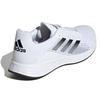adidas Duramo SL 'Cloud White Grey' Men's Lightweight Running Shoes GV7125