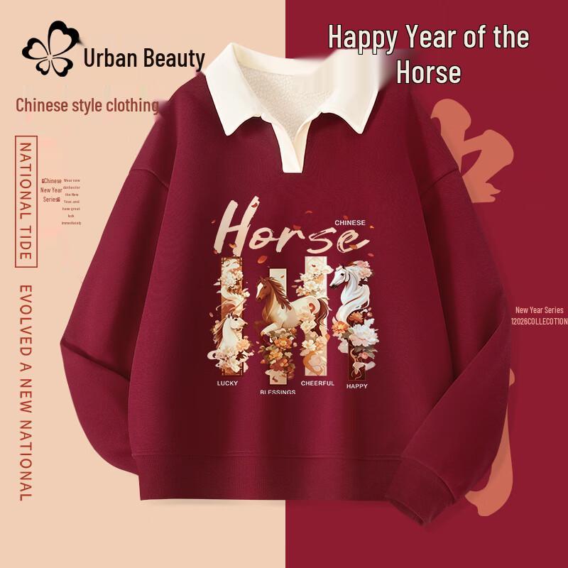 Women s Fleece-Lined Polo Collar Red Sweatshirt XL