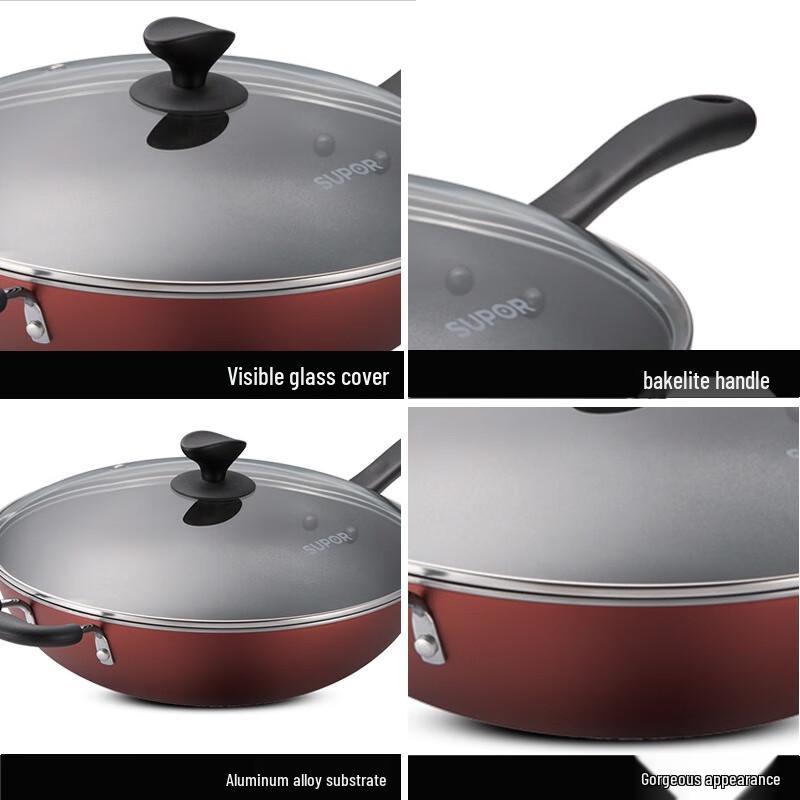 

SUPOR 32cm Non-stick Wok