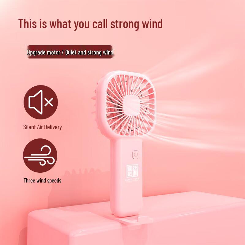 GEERSINUO Portable Handheld Fan with Phone Stand
