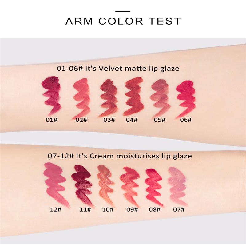 HANDAIYAN 12 Colors Lip Gloss Lce Cream Velvet Matte Lasting Moisturizing Lipstick Lip Glaze