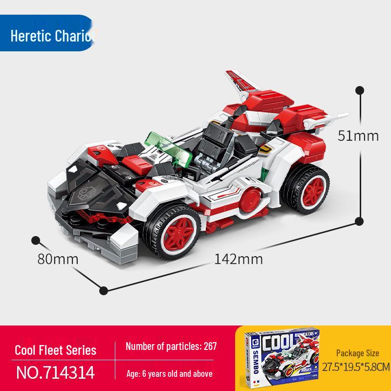 ShengBao Racing Car Building Blocks - Children s Educational Toy for Boys, Model Sports Car Assembly Set, Interlocking Gift.