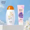 Hydrating Sunscreen & Hand Cream Set
