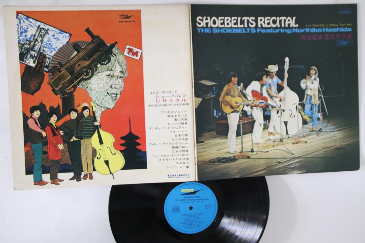 

LP Record SHOEBELTS - Shorbelts Recital EP7228 EXPRESS Japan Japanese Pop/Rock Used