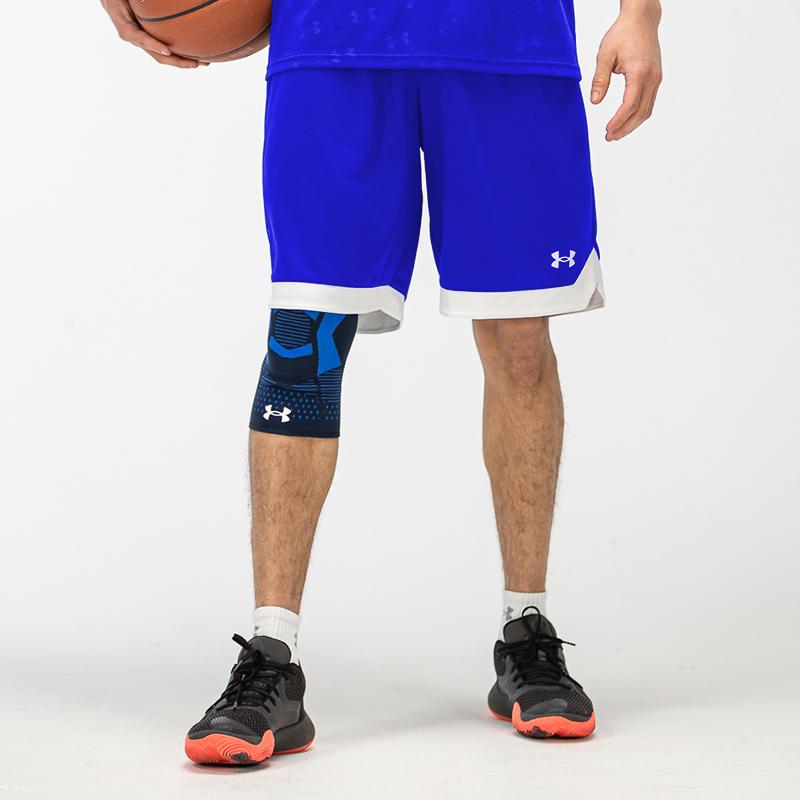 Under Armour Contrast Knit Basketball Casual Shorts Unisex Bottoms Royal-Blue 21500202-400