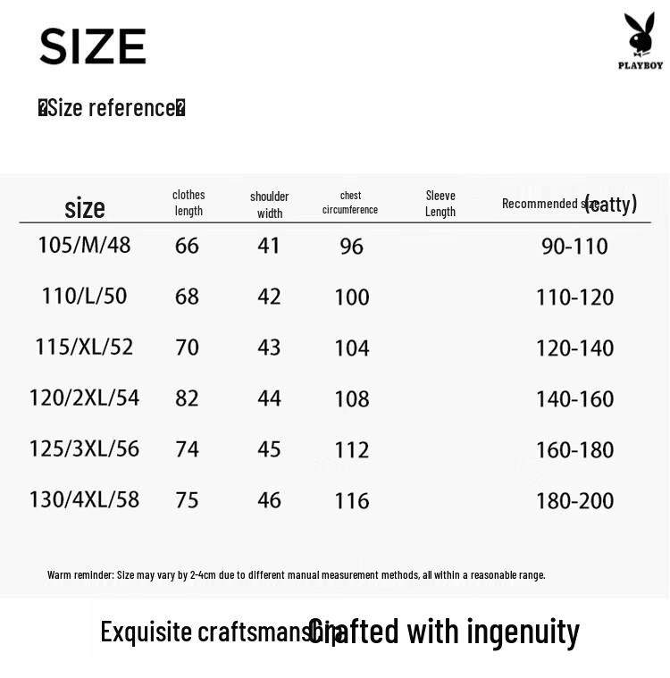 PLAYBOY Men's Ice Silk Short Sleeve Printed T-Shirt