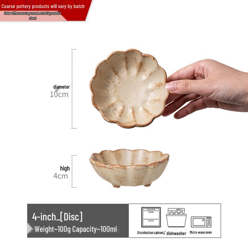 OLOEY Coarse Pottery Dipping Dish Set