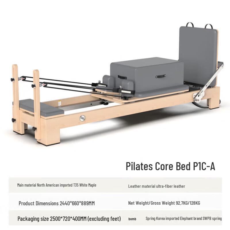 TEZEWA Pilates Core & Horizontal Beds
