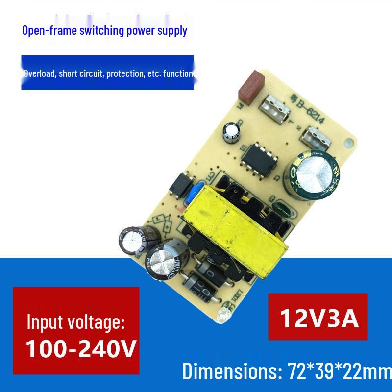 12V 3A Power Board, Bare AC to DC Converter, 220V to 12V Circuit Board, 36W Lamp Power Supply