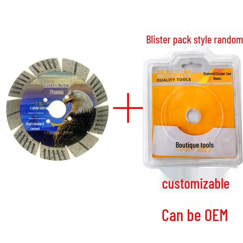 Guiren Dao Diamond Saw Blade for Marble and Stone Cutting, Dry Cutting, All-Purpose Concrete and Wall Slotting