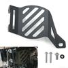 Motorcycle Horn Guard Protection Cover For BMW F900XR F900R F900 R XR F750GS F850GS ADV F 750 850 GS ADVENTURE