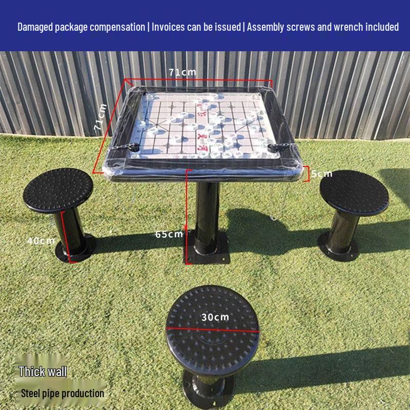 Qiu Qiao Outdoor Chess Table