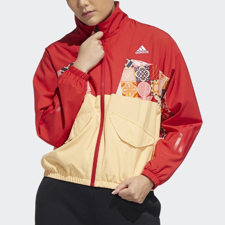 New Adidas CNY Jacket Women's Light Scarlet HI3265