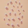 Handmade French White Edge Almond Shape Press-On Nails - Minimalist Nail Art