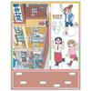 Azumaker CITY THE ANIMATION Acrylic Diorama Stand Midori Nagumo Niikura Wako Izumi Japanese Anime Figure Goods