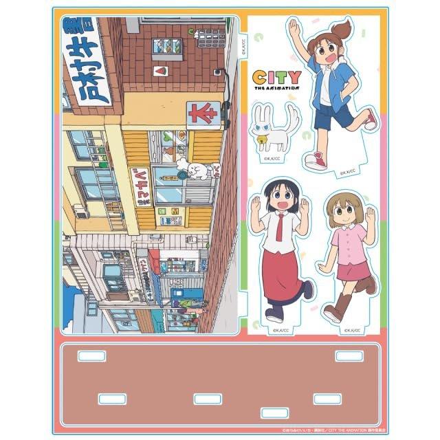 Azumaker CITY THE ANIMATION Acrylic Diorama Stand Midori Nagumo Niikura Wako Izumi Japanese Anime Figure Goods