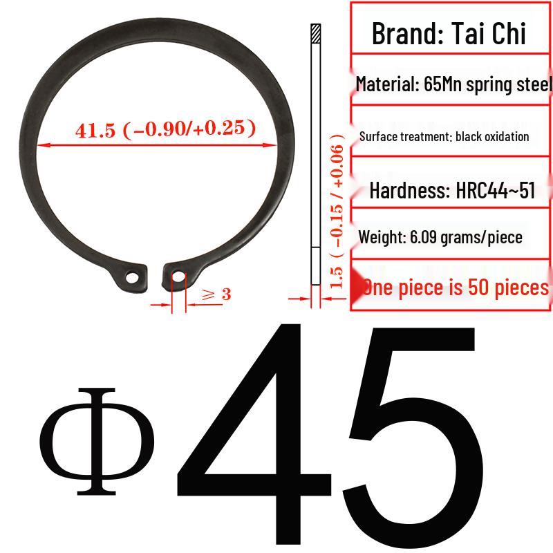 Axial Elastic Circlip Type B (65Mn) - GB/T894.2