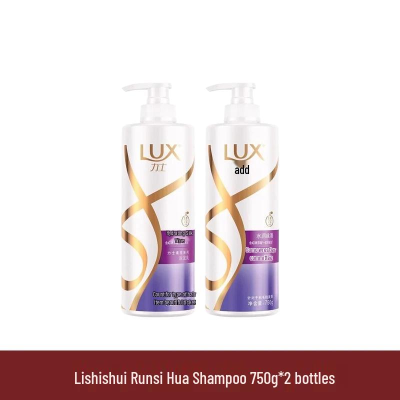 Lux Hydrating Silky Shampoo