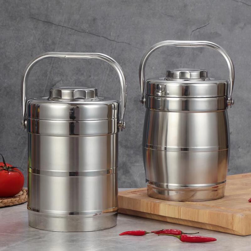 Stainless Steel Insulated Food Container