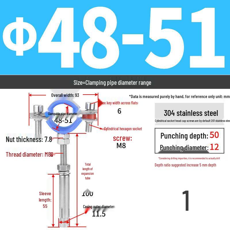 304 Stainless Steel Pipe Clamp Hanger for Gas and PVC Drain Pipes, Ceiling Support Buckle