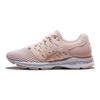 Asics Gel-Exalt 4 Fabric Synthetic Leather Comfortable Durable Low-Top Running Shoes Women Sneaker Pink T8D5Q-705