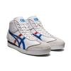 ONITSUKA TIGER Mexico 66 Sd M Pf High-Top Skate Shoes Unisex Sneakers White 1183B530-102