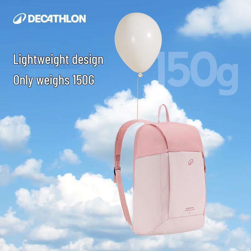 Легкий походный и дорожный рюкзак для детей от Decathlon