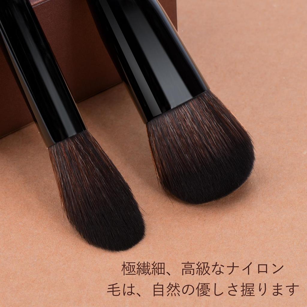 SHELWIN Portable Wooden Makeup Brush Makeup Eyeshadow Powder Makeup Suitable for Sensitive Storage Bag Included 6-piece Set, Brush, Brush, Brush,
