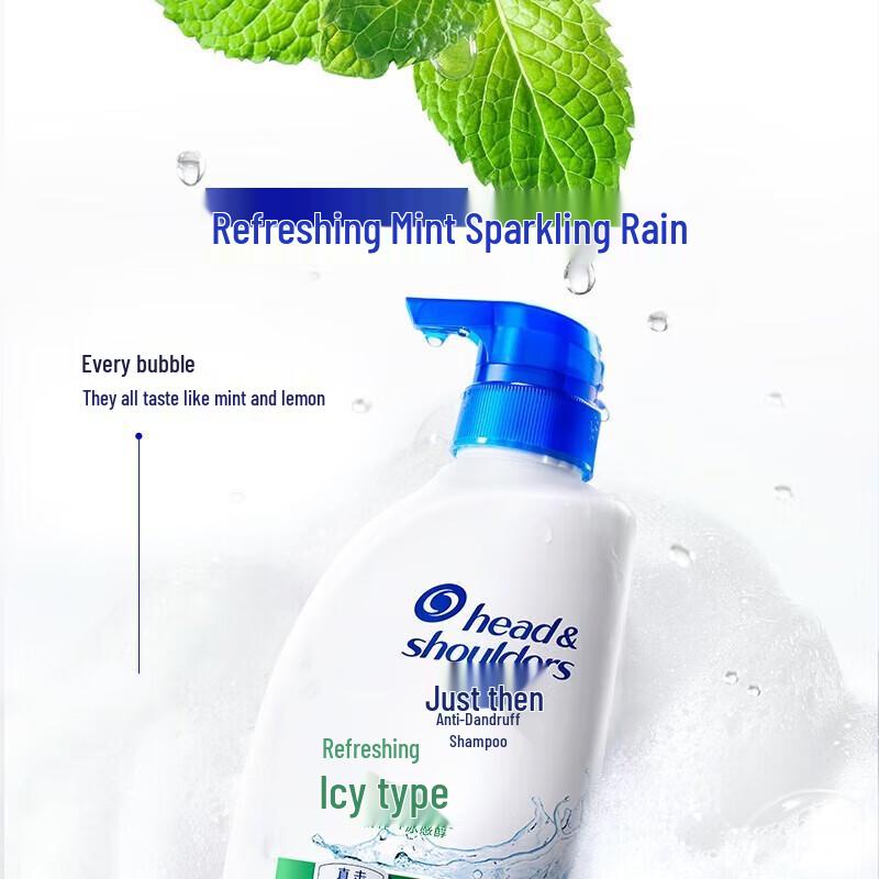 Head & Shoulders Refreshing Icy Mint Anti-Dandruff Shampoo Set