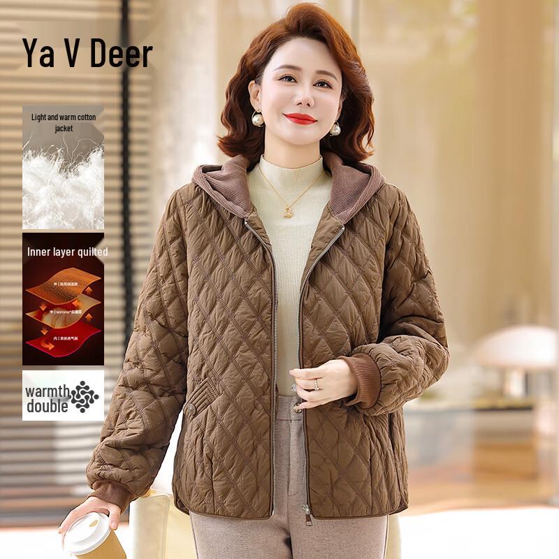 Женская зимняя куртка Yalu с капюшоном и цветными блоками 3XL