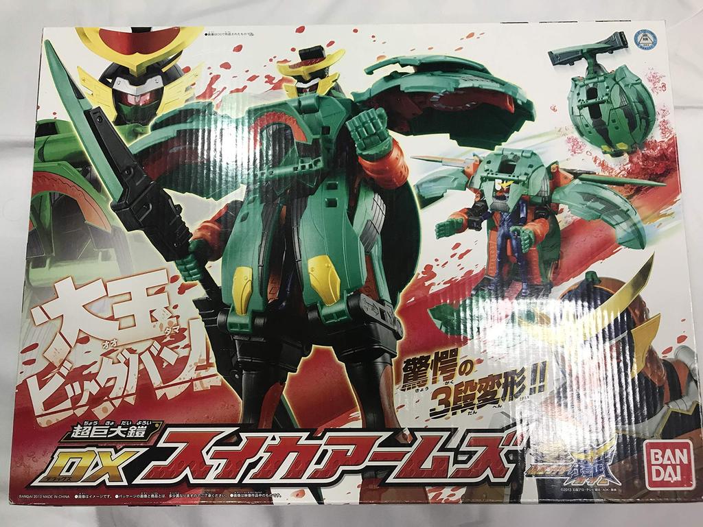 Kamen Rider Gaim Super Giant Armor DX Watermelon Arms