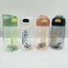 Water bottle: Trendy fresh sports straw plastic cup, girly fitness scale water cup, casual cup for male and female students