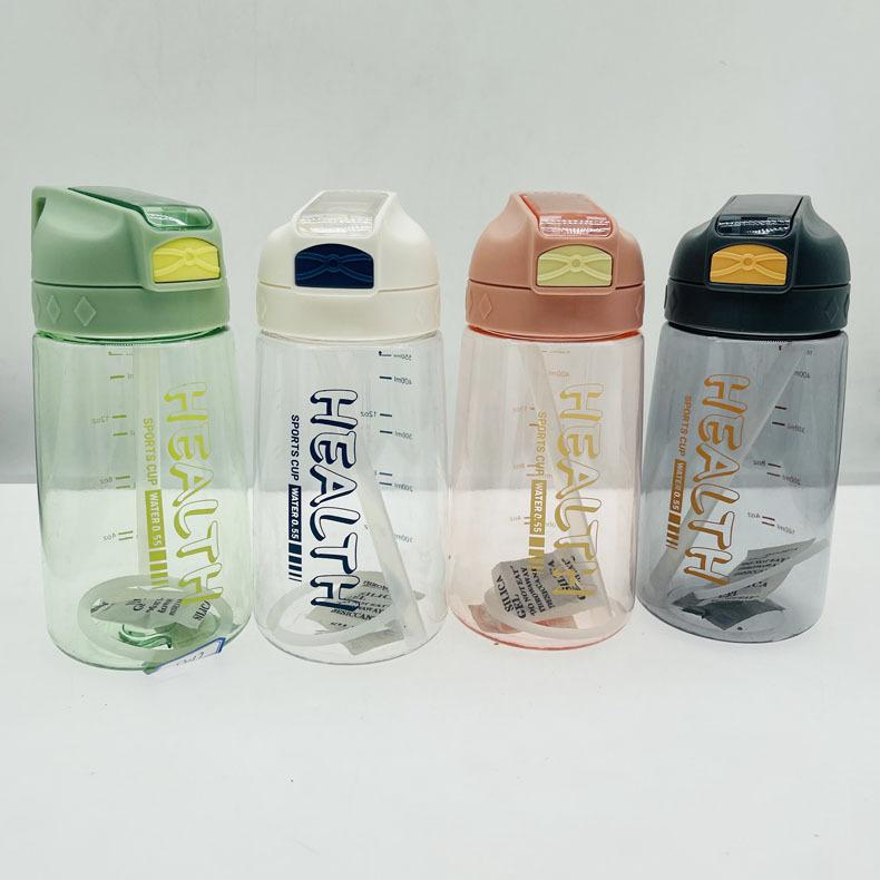 Water bottle: Trendy fresh sports straw plastic cup, girly fitness scale water cup, casual cup for male and female students