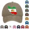 Unisex Fashionable And Comfortable Printed Baseball Cap