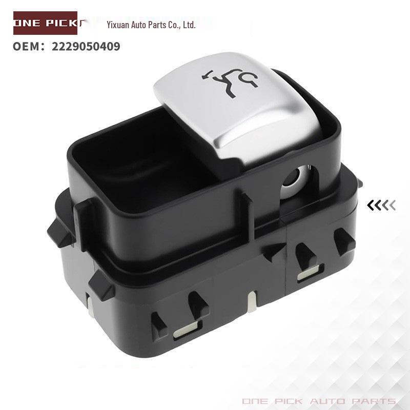 A2229050409 Tailgate Trunk Lid Lock Switch for Mercedes-Benz Cars