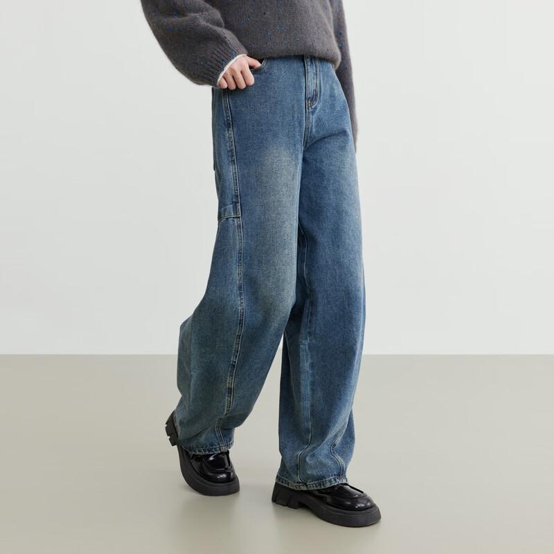 Elva' Island Women's Loose Wide-Leg Denim Jeans