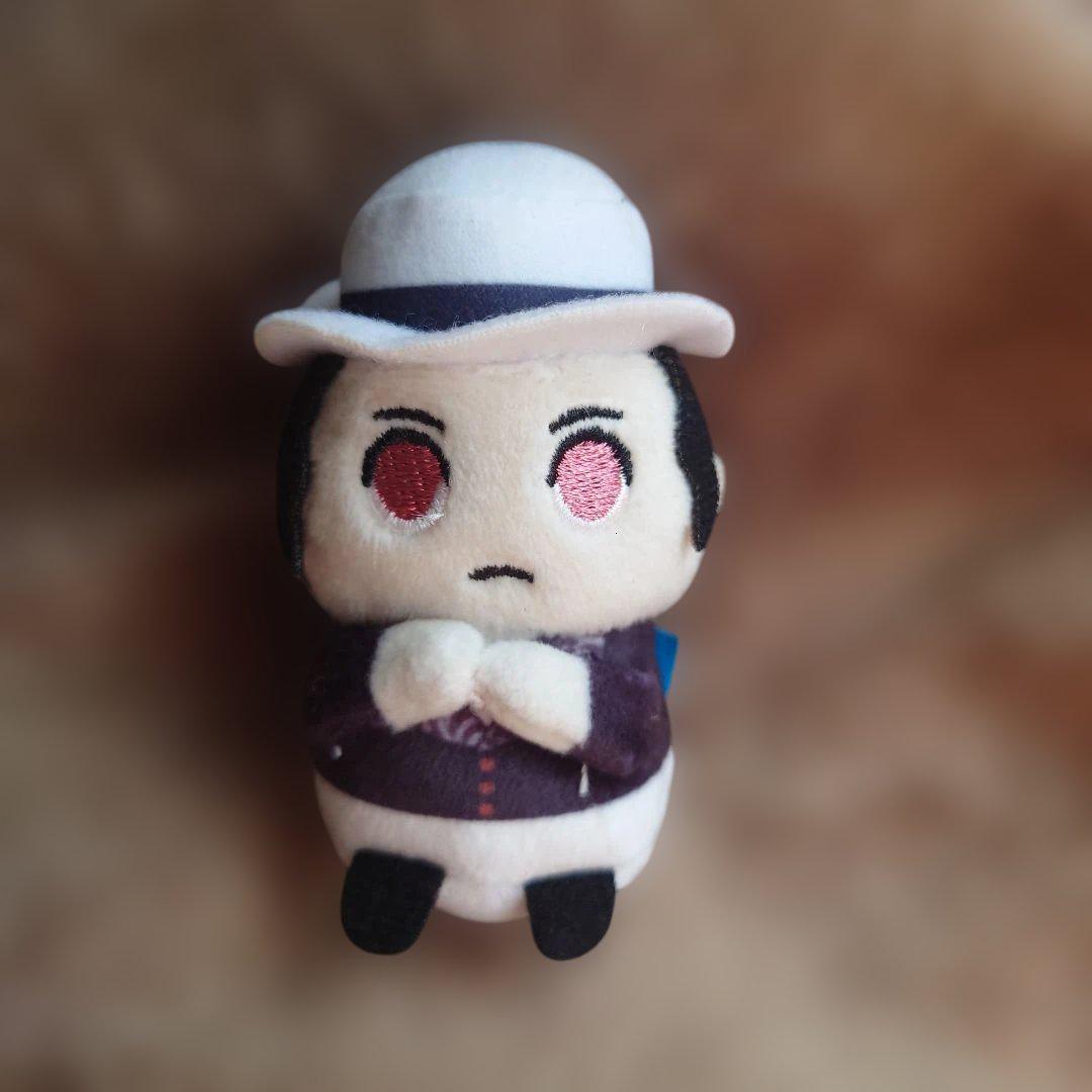 

[USED] Demon Slayer Mini Mini Friends Kibutsuji Muzan
