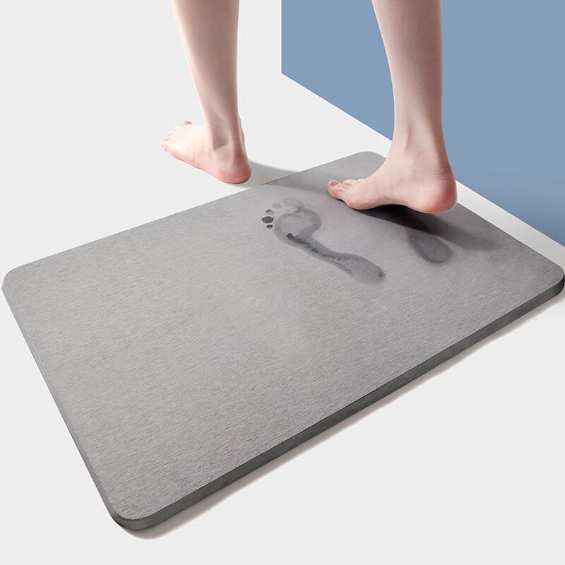 DeXi Hard Diatomaceous Earth Water-Absorbing Mat, Non-Slip Mat for Bathroom And Toilet, Foot Mat, Bath Mat, 39x60cm