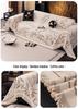 Chenille All-Season Universal Sofa Cover - Anti-Scratch, One-Piece Full Cover Blanket Cushion