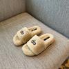 Korean Version of Thick-soled Lamb Wool Slippers Women's Outer Wear 2025 New Autumn and Winter Versatile Fashion One-word Plush Drag