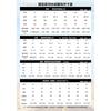 Badminton Shirts Shorts Set Quick Dry Breathable Kids Training Competition Table Tennis Sportswear Custom