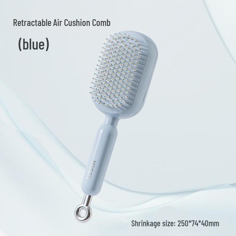 

Beiduoyang Ret retractable Air Cushion Hair Brush