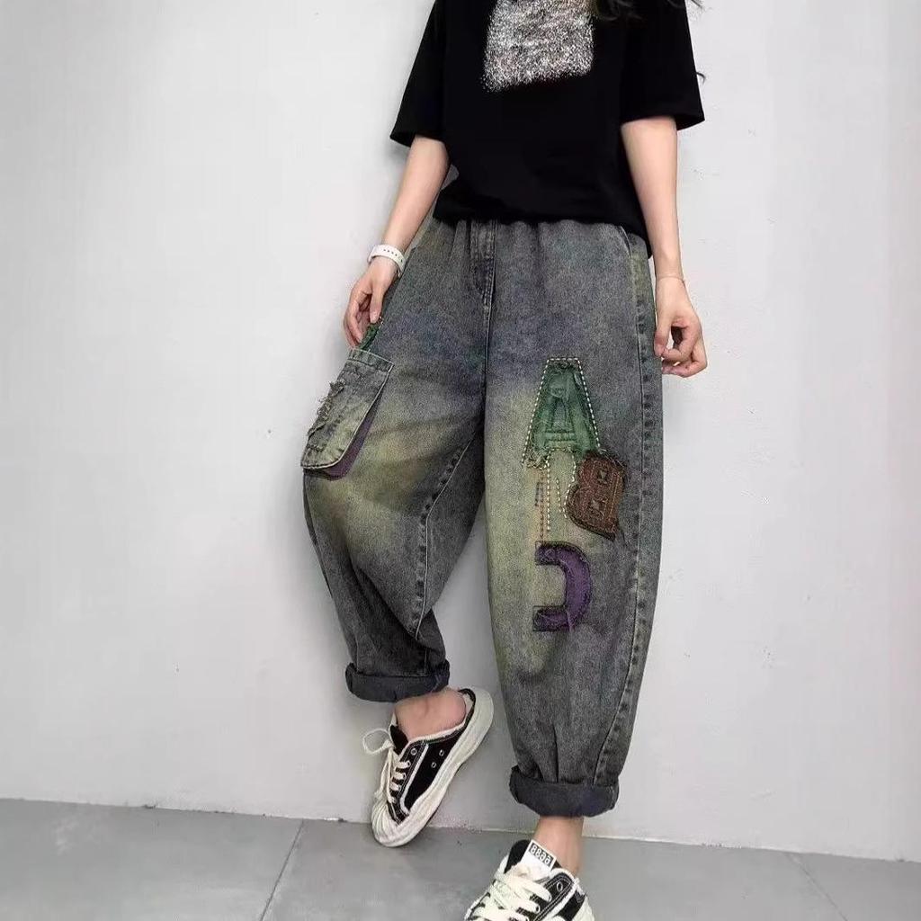 In-Stock Women's Patchwork Embroidery Elastic Waist Retro Harem Jeans, Plus Size, 2025 Edition