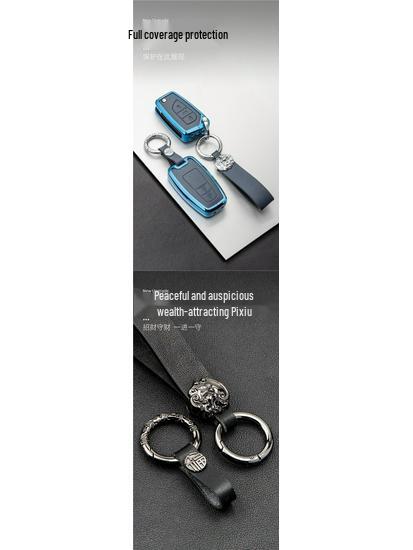 Full-Cover Metal Key Case for Toyota Corolla, RAV4, Rongfang, Wilanda, Levin, Camry