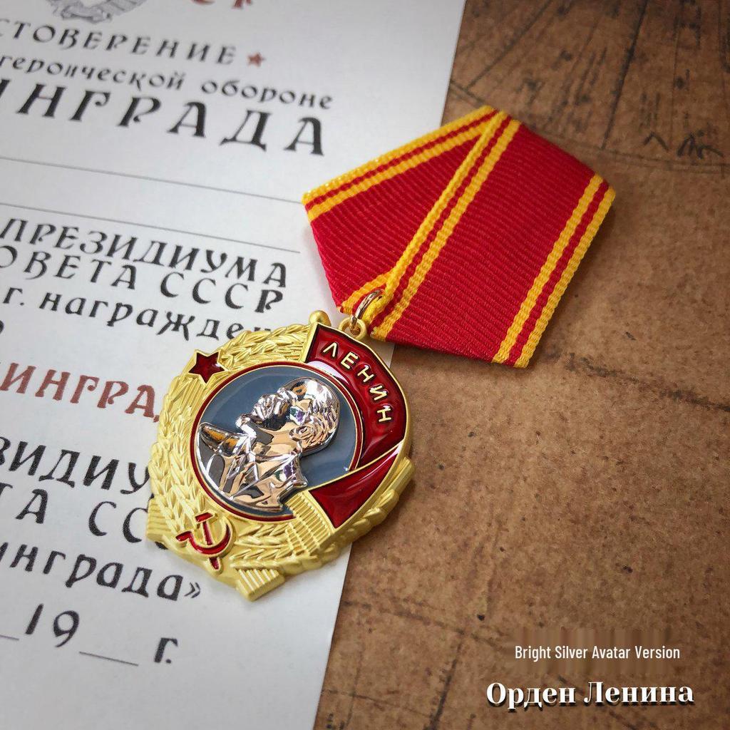 Soviet Red Star Emblem Badges & Patriotic War Lapel Pins
