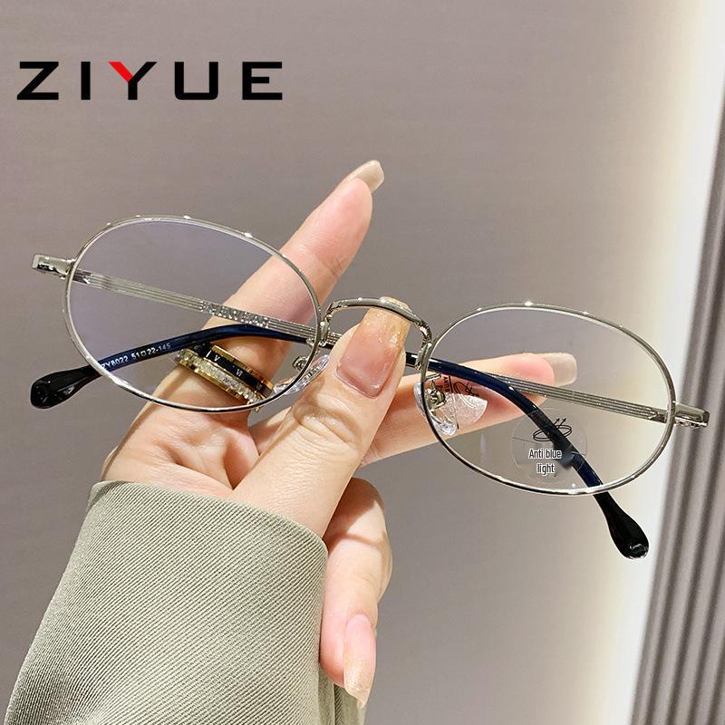 Small Oval Myopia Glasses: Anti-Blue Light, Lightweight, Retro Style for Small Faces and Women