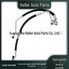 LR011940 Steering Oil Hose for Land Rover Range Rover L322 (2010-2012) - Popular Cross-Border Item