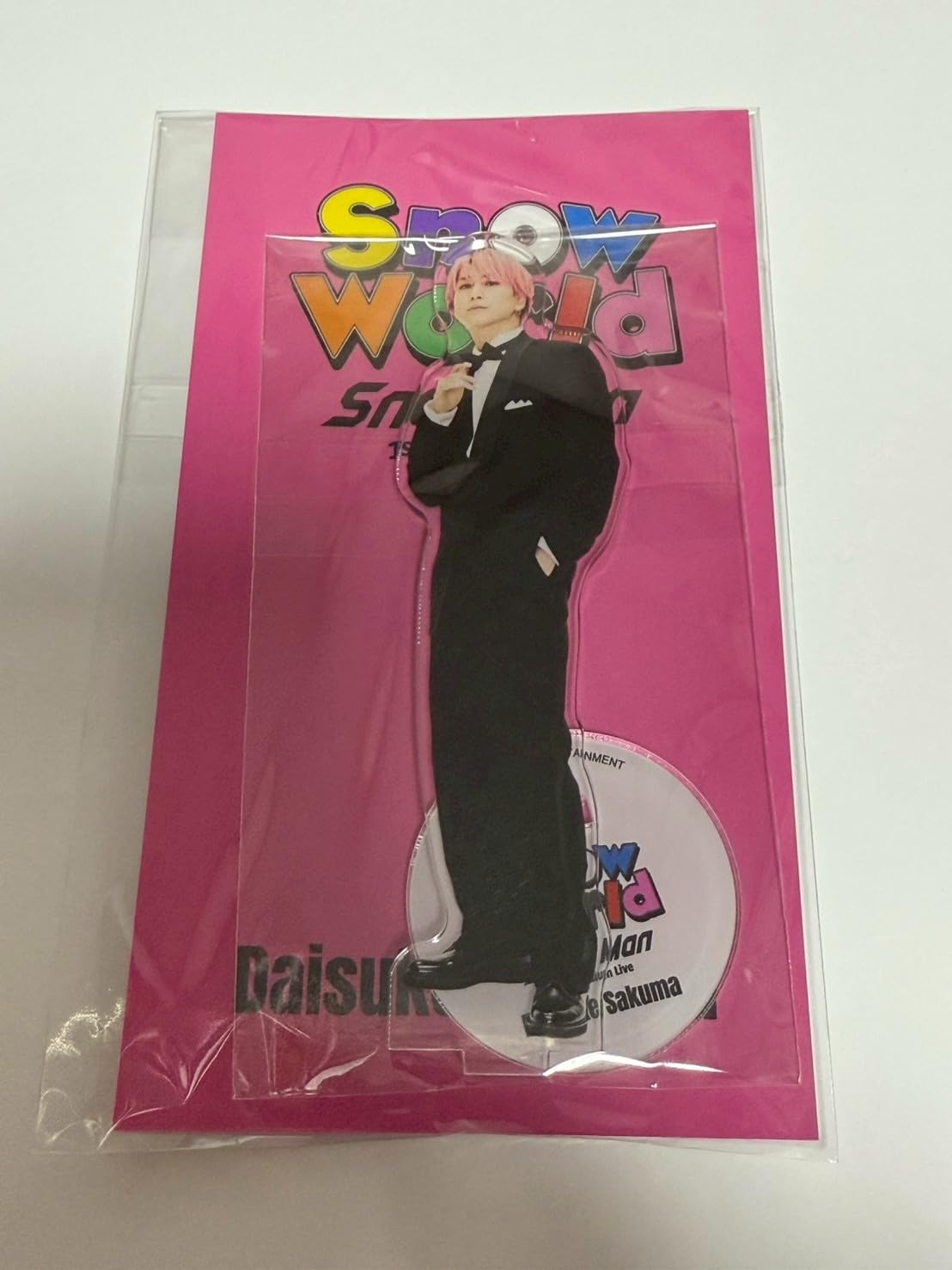 

Daisuke Sakuma Acrylic Stand Snow Man 1st Stadium Live Snow World